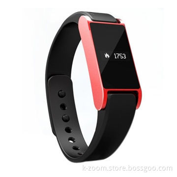 Smart bracelet, smart watch